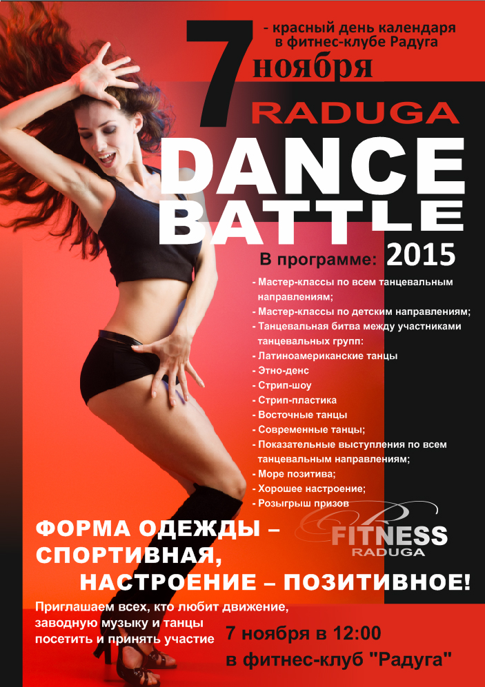 д2015