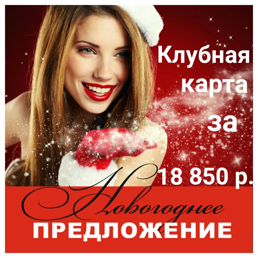 2015-12-14_14.50.13
