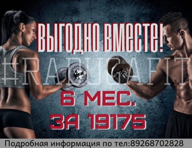 SAVE_20190207_211307