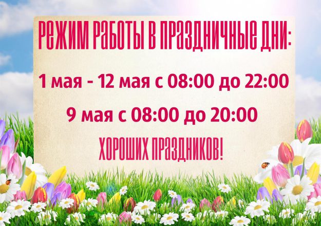 IMG-20190429-WA0002