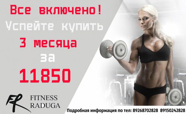 SAVE_20190517_141021