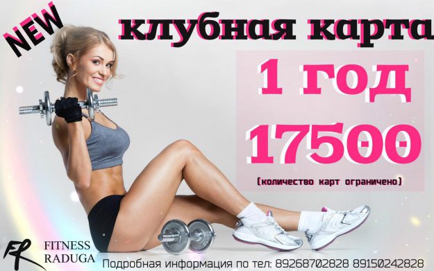 IMG-20190627-WA0014