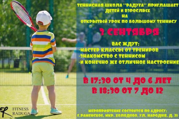 IMG-20190828-WA0002