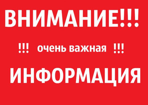 88d22bd44447a247f5ea7acfae23842d