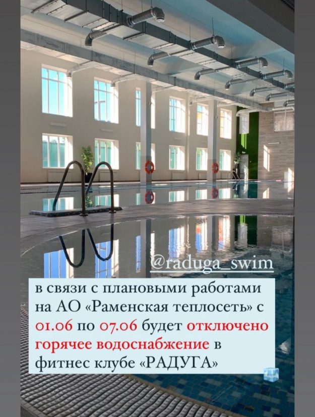 SAVE_20210603_133904