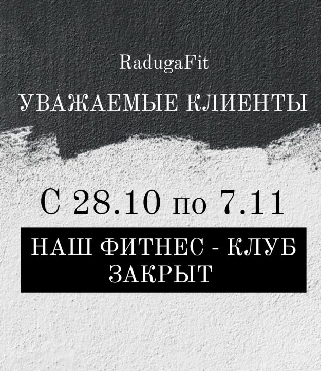 SAVE_20211027_172907